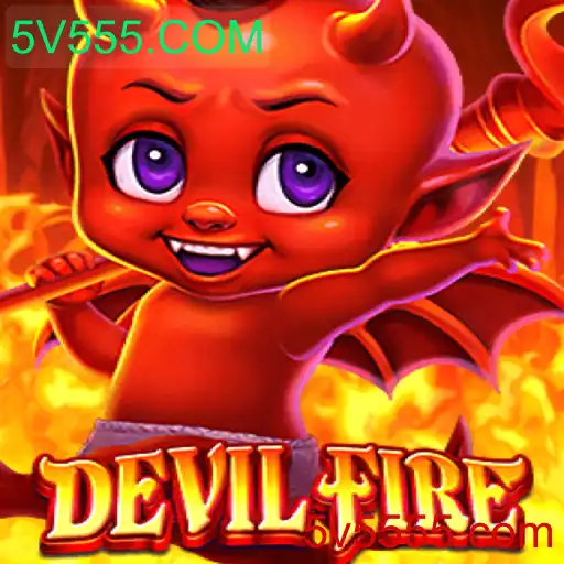 Explorando o Universo de DevilFire: Um Mergulho nas Regras e Aventuras de 5V555.COM