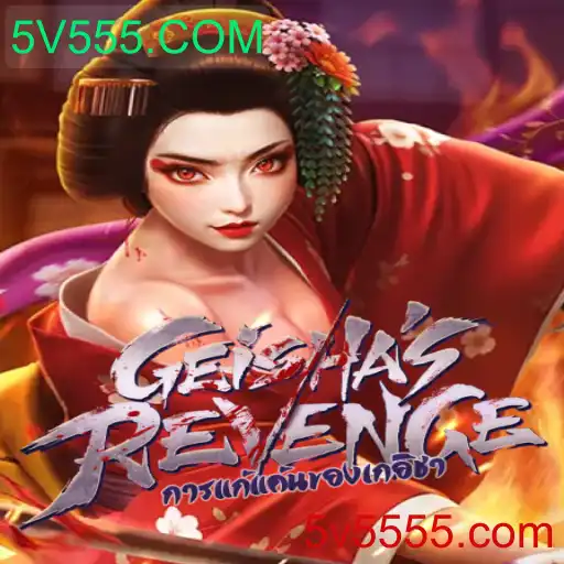 Desvendando GeishasRevenge: Um Jogo Empolgante com Regras Estratégicas