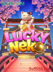 Descubra o Universo do Jogo LuckyNeko e as Inovações de 5V555.COM