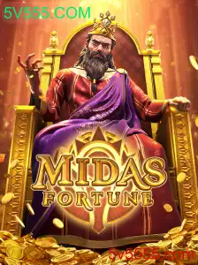 Explorando MidasFortune: Um Jogo de Estratégia e Aventuras