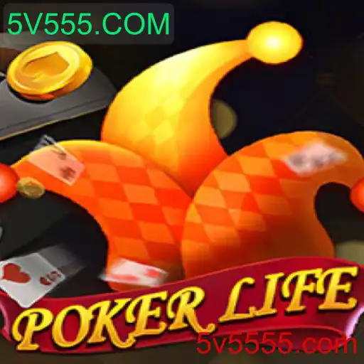 Explorando PokerLife e a Plataforma 5V555.COM